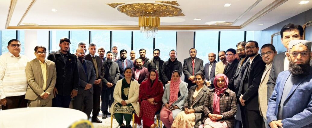 National CERT Trains Government Officials to Strengthen Cyber Risk Governance