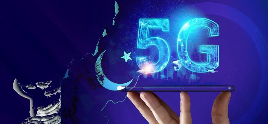 PTA Finalizes Amendments to NGMS/5G Auction Framework