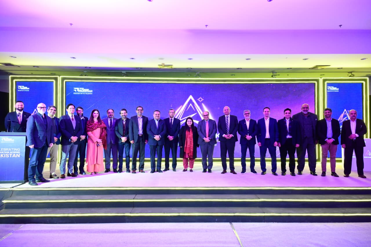 Pakistan announces Indus AI Week 2026 to boost artificial intelligence adoption