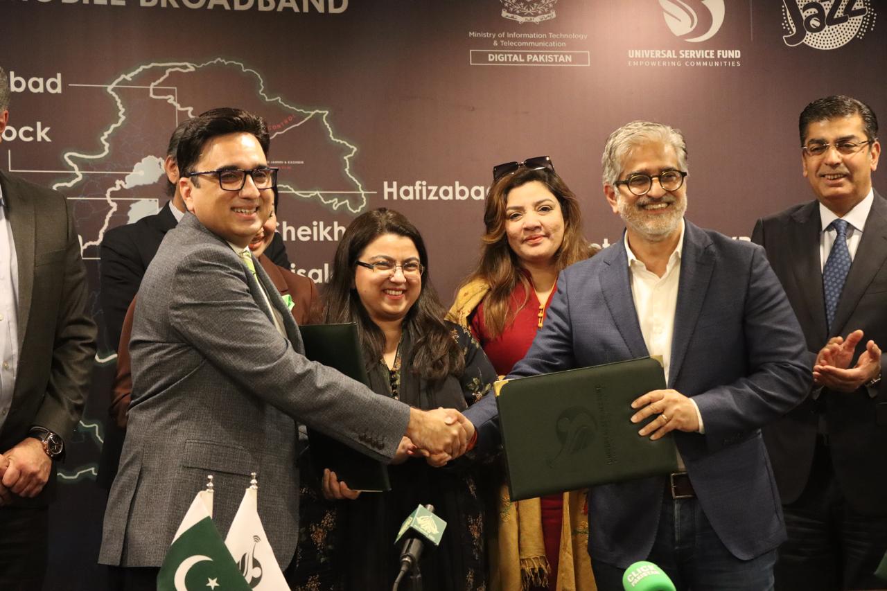Pakistan Launches $4.1 Million Broadband Projects to Expand Digital Access in Punjab, Khyber Pakhtunkhwa