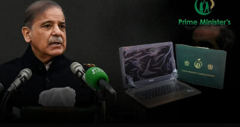 PM Laptop Scheme Rolled Out in Sindh to Boost Digital Access for Students