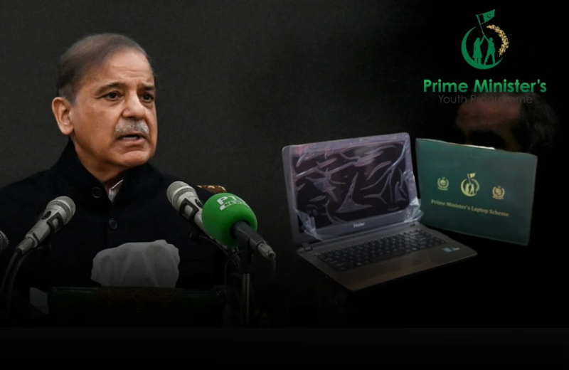PM Laptop Scheme Rolled Out in Sindh to Boost Digital Access for Students