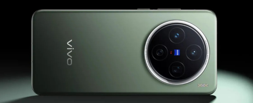 Vivo X300 Ultra leak reveals 7,000mAh battery, Snapdragon 8 Elite and 200MP dual cameras