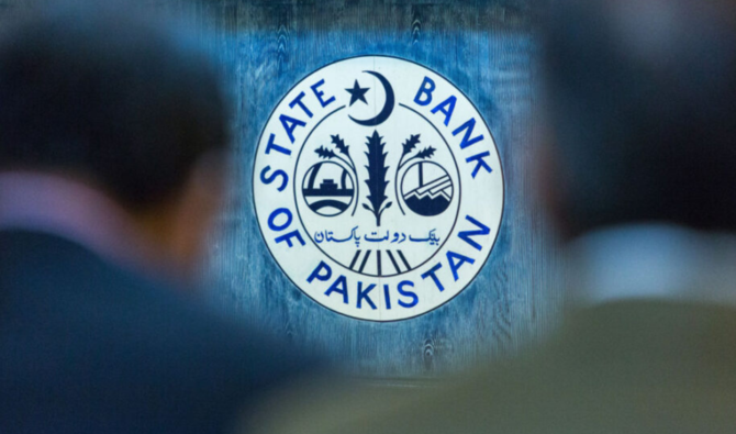 SBP Unveils ‘Cyber Shield’ to Fortify Pakistan’s Banking System Against Digital Threats