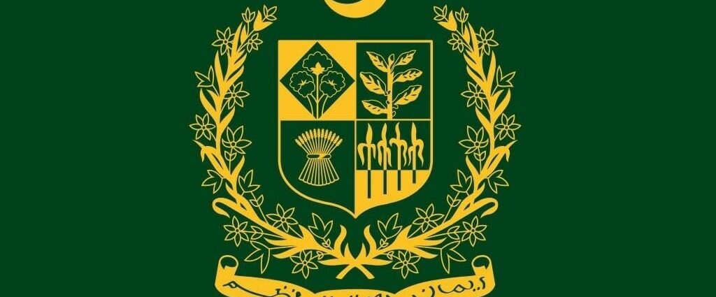 MoITT Receives Six Applications from Cloud Service Providers Under Cloud First Policy