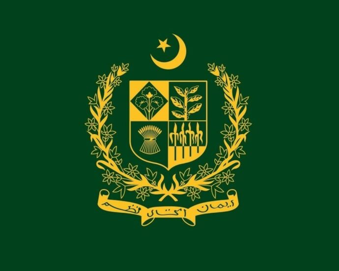 MoITT Receives Six Applications from Cloud Service Providers Under Cloud First Policy