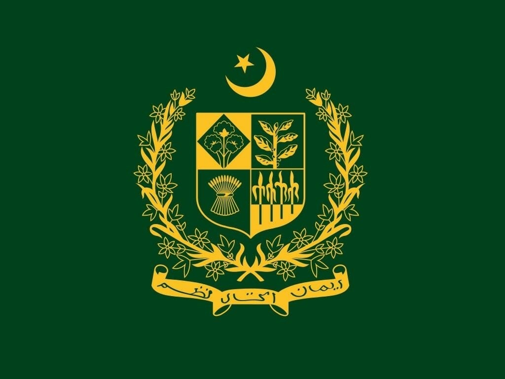 MoITT Receives Six Applications from Cloud Service Providers Under Cloud First Policy