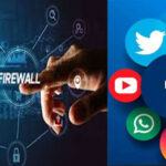 Conflicting Claims Over Firewall Fuel Public Concern as Govt Remains Silent