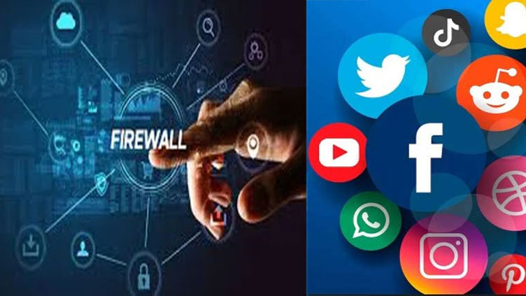 Conflicting Claims Over Firewall Fuel Public Concern as Govt Remains Silent