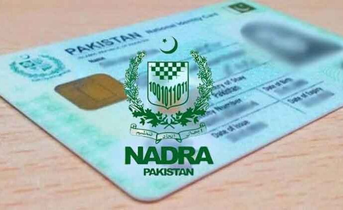 Nearly 195,000 CNICs Blocked in Three Years, Interior Ministry Tells Senate