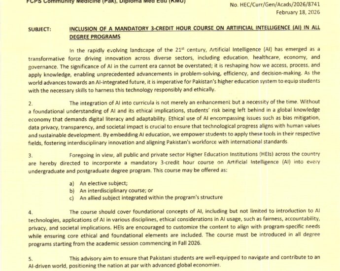 HEC Makes AI Education Mandatory for All Degree Programmes From Fall 2026