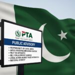 PTA Issues Public Advisory Amid Sensitive National Situation ISLAMABAD: The Pakistan Telecommunication Authority (PTA) has issued a public advisory urging citizens to exercise responsibility while using social media and digital platforms in view of the prevailing sensitive national situation. In its statement, the regulator advised the public to refrain from sharing, forwarding or uploading unverified, provocative or misleading content. It stressed that material harmful to national interest, public order or state institutions should not be disseminated. The authority further urged citizens to rely only on authentic and official sources of information before sharing content online, warning against the spread of rumours and fake news. The PTA cautioned that legal action may be taken under relevant laws against individuals found involved in uploading or spreading false information, rumours or misleading material. Calling for caution and seriousness, the regulator appealed to the public to demonstrate responsibility in the national interest.