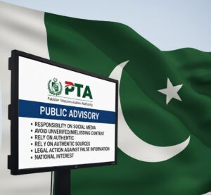 PTA Issues Public Advisory Amid Sensitive National Situation ISLAMABAD: The Pakistan Telecommunication Authority (PTA) has issued a public advisory urging citizens to exercise responsibility while using social media and digital platforms in view of the prevailing sensitive national situation. In its statement, the regulator advised the public to refrain from sharing, forwarding or uploading unverified, provocative or misleading content. It stressed that material harmful to national interest, public order or state institutions should not be disseminated. The authority further urged citizens to rely only on authentic and official sources of information before sharing content online, warning against the spread of rumours and fake news. The PTA cautioned that legal action may be taken under relevant laws against individuals found involved in uploading or spreading false information, rumours or misleading material. Calling for caution and seriousness, the regulator appealed to the public to demonstrate responsibility in the national interest.