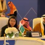 Pakistan assumes presidency of Digital Cooperation Organization at Kuwait assembly