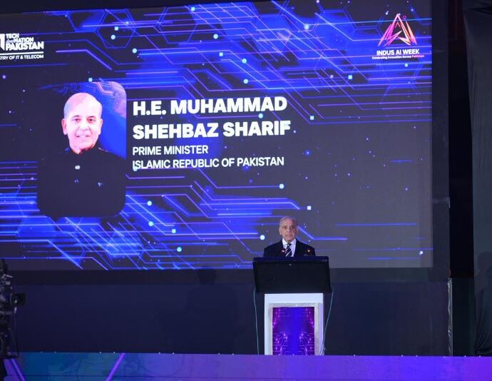 Pakistan to Invest $1 Billion in AI by 2030 to Build Future-Ready Digital Economy, PM Says