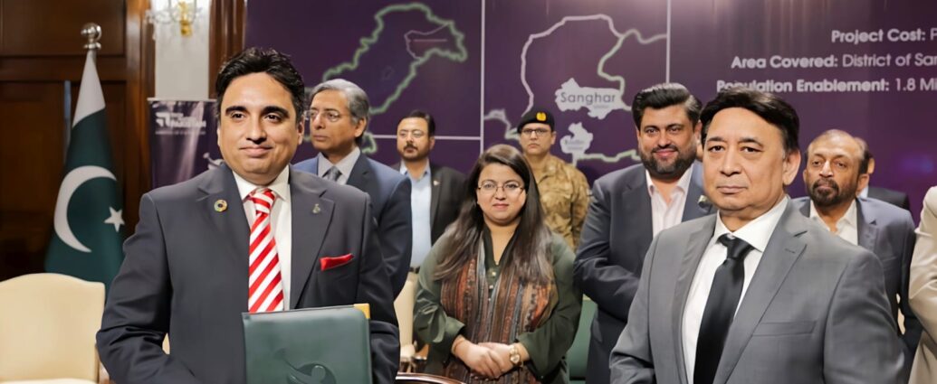 USF Awards Rs3.94bn Broadband Contracts to Digitise Sanghar, Badin