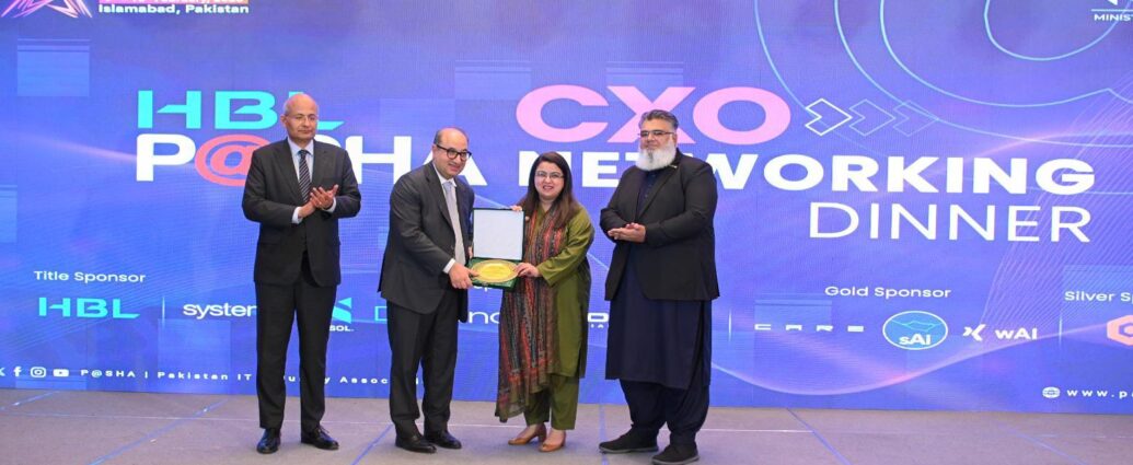 “P@SHA Pledges Support as Government Launches $1bn AI Development Plan