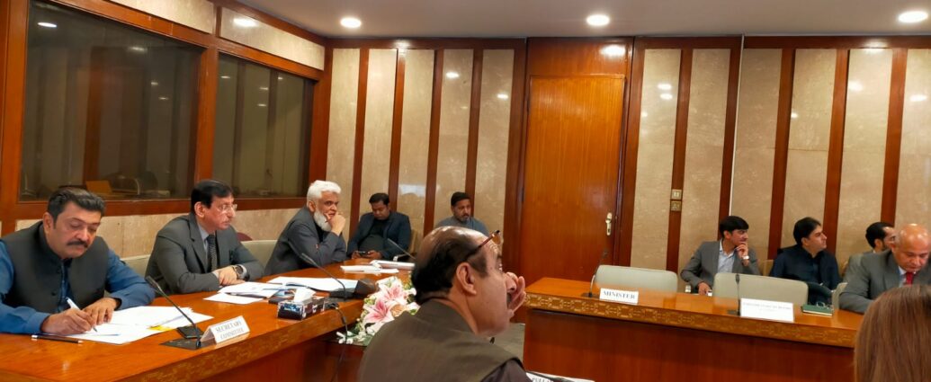 Senate Panel Reviews 5G Auction Plans as PTA Confirms $45m Pre-Bid Deposits