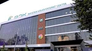 MoITT to Conduct Third-Party Audit of Asan Khidmat Markaz Initiative