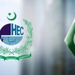 HEC to Make AI Course Mandatory in All Universities Across Pakistan