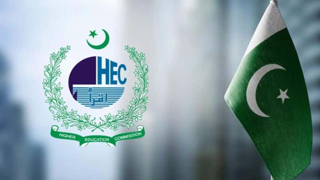 HEC to Make AI Course Mandatory in All Universities Across Pakistan