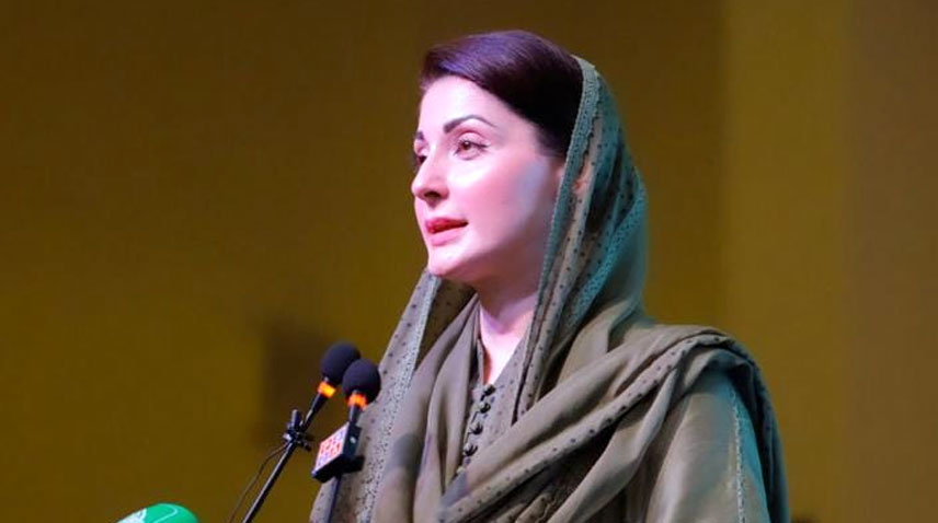 Pakistan Leading Global Digital Race, Says Maryam Nawaz as 5G Rollout Gains Momentum