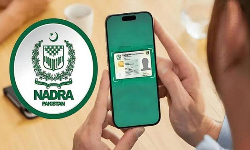 NADRA Clarifies Legal Status of Digital CNIC