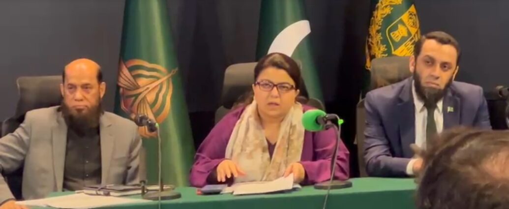 IT Minister Shaza Fatima Briefs Media on Pakistan’s 5G Spectrum Auction