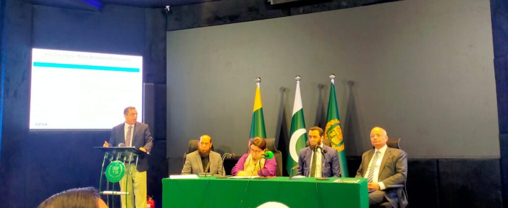 PTA Launches Digital Assistant, Says Affordable 5G Phones Coming Soon