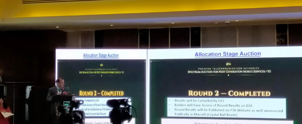 Pakistan Launches 5G Spectrum AuctiSecond Round of Pakistan’s 5G Spectrum Auction Concludes with Strong Bidson in Landmark Step Toward Digital Future