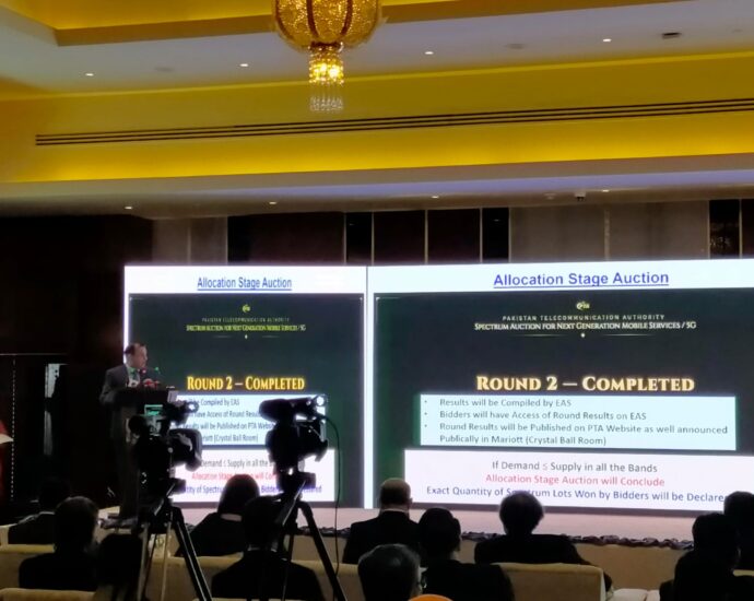 Pakistan Launches 5G Spectrum AuctiSecond Round of Pakistan’s 5G Spectrum Auction Concludes with Strong Bidson in Landmark Step Toward Digital Future
