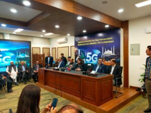 Pakistan IT Minister Confirms 5G Pilot in Major Cities Next Week