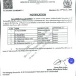 Pakistan Appoints First Social Media Authority Chief, Sets Up New Regulatory Body