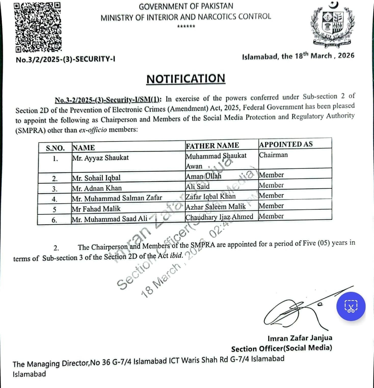 Pakistan Appoints First Social Media Authority Chief, Sets Up New Regulatory Body