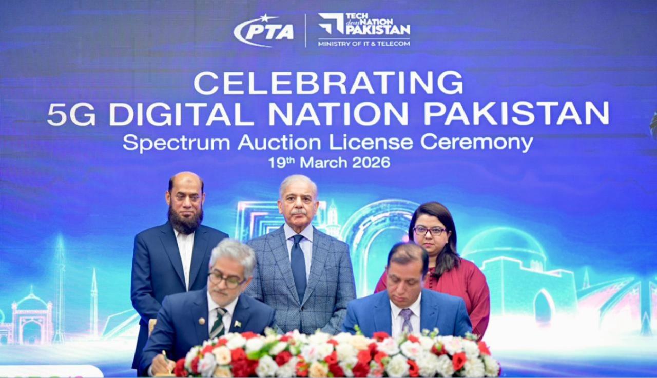 Jazz Rolls Out 5G Services in Pakistan After PTA Licence, Marking Digital Milestone
