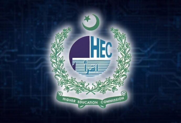 HEC Urges Universities to Ensure Student Participation in National IT Skills Test