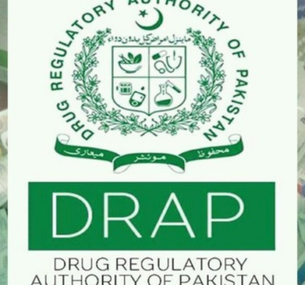 DRAP Seeks Blocking of Website Over Illegal Sale of Unregistered Therapeutic Goods