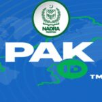 National Database and Registration Authority Simplifies Punjab Arms Licence Process via Pak ID app in Major Digital Push