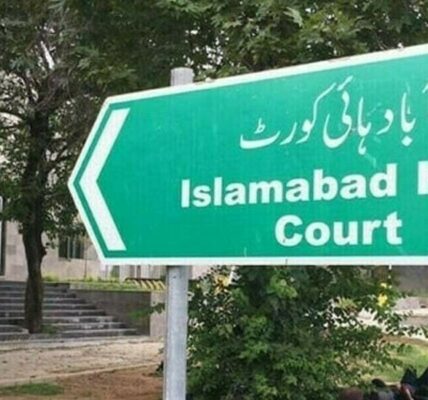 Government Appoints Finance Member to Telecom Appellate Tribunal Following Islamabad High Court Orders