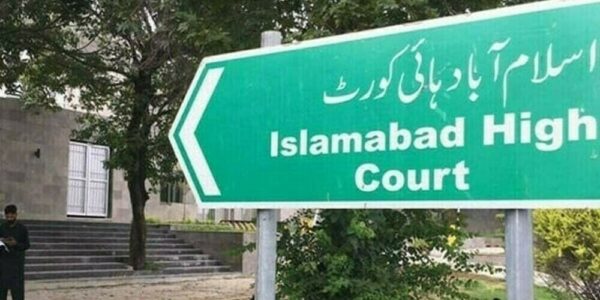 Government Appoints Finance Member to Telecom Appellate Tribunal Following Islamabad High Court Orders