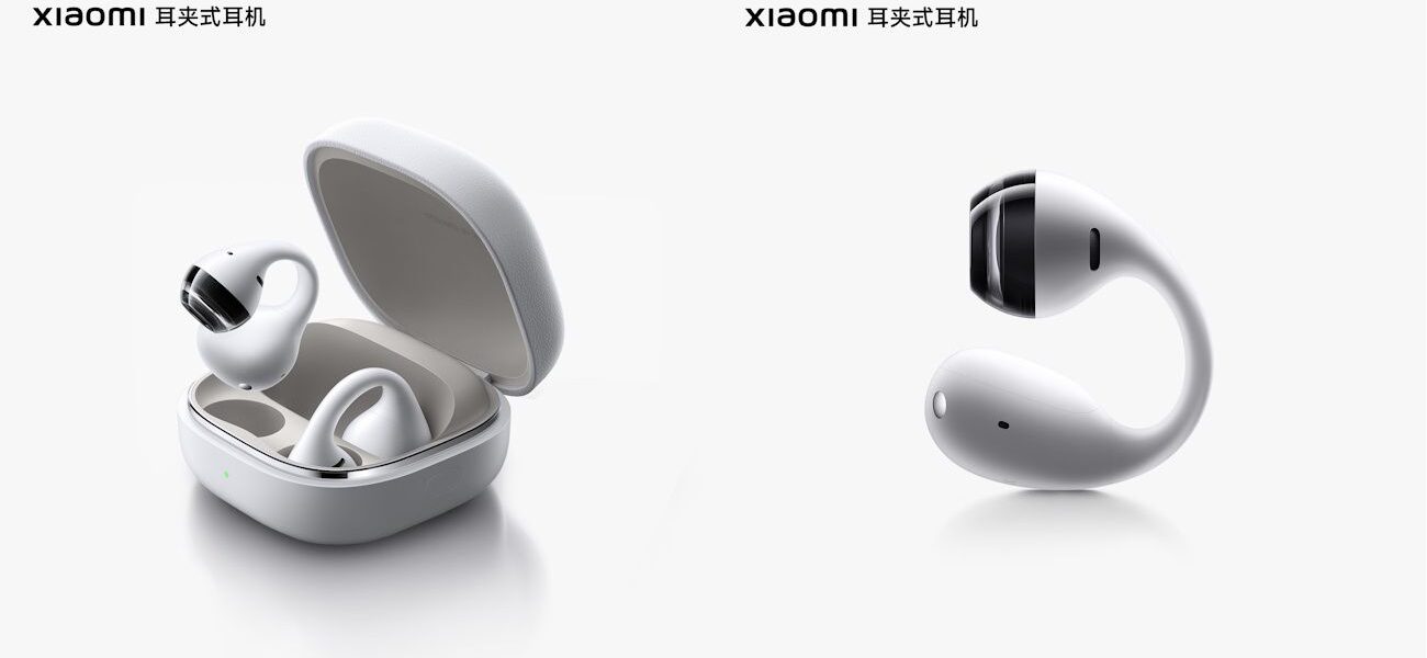 Xiaomi Set to Unveil 17 Max, Smart Band 10 Pro and Clip-On Earbuds in Major Ecosystem Push