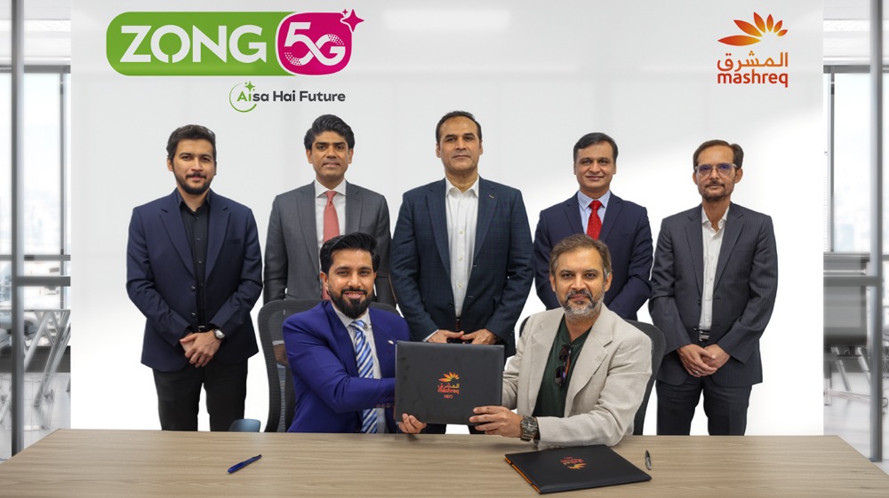 Zong, Mashreq Bank Join Hands to Integrate Telecom Services Into Digital Banking Platform