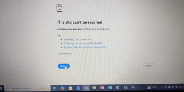 Students Frustrated as HEC Online Degree Attestation Portal Goes Down Days After Digital Launch