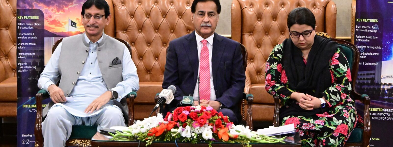 Pakistan National Assembly Launches Country’s First AI-Powered Parliamentary System