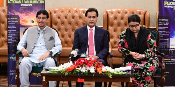 Pakistan National Assembly Launches Country’s First AI-Powered Parliamentary System