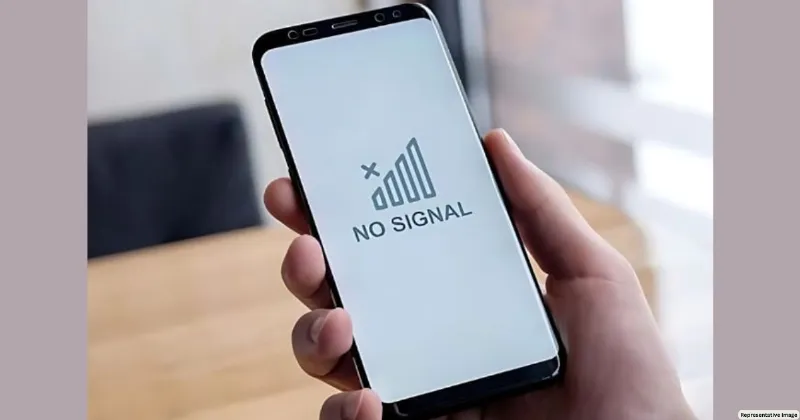 Mobile Internet to Be Suspended in Selected Areas on 9th and 10th Muharram Amid Tight Security Measures
