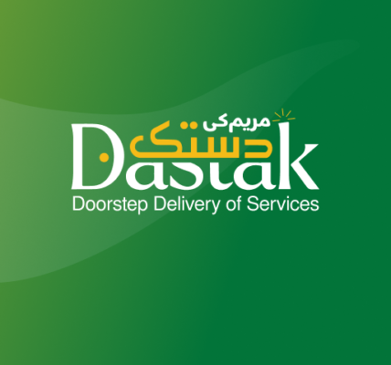 Punjab Links Driving Licence System to Dastak App, Bringing Services Closer to Citizens