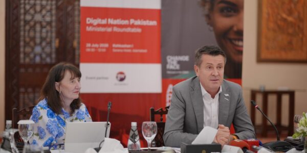 GSMA Unites Government, Industry to Accelerate Digital Pakistan 2030 Agenda
