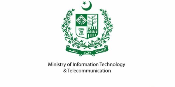 IT Ministry to Review PTA, NITB, Ignite, PSEB Roles in Major Digital Governance Overhaul
