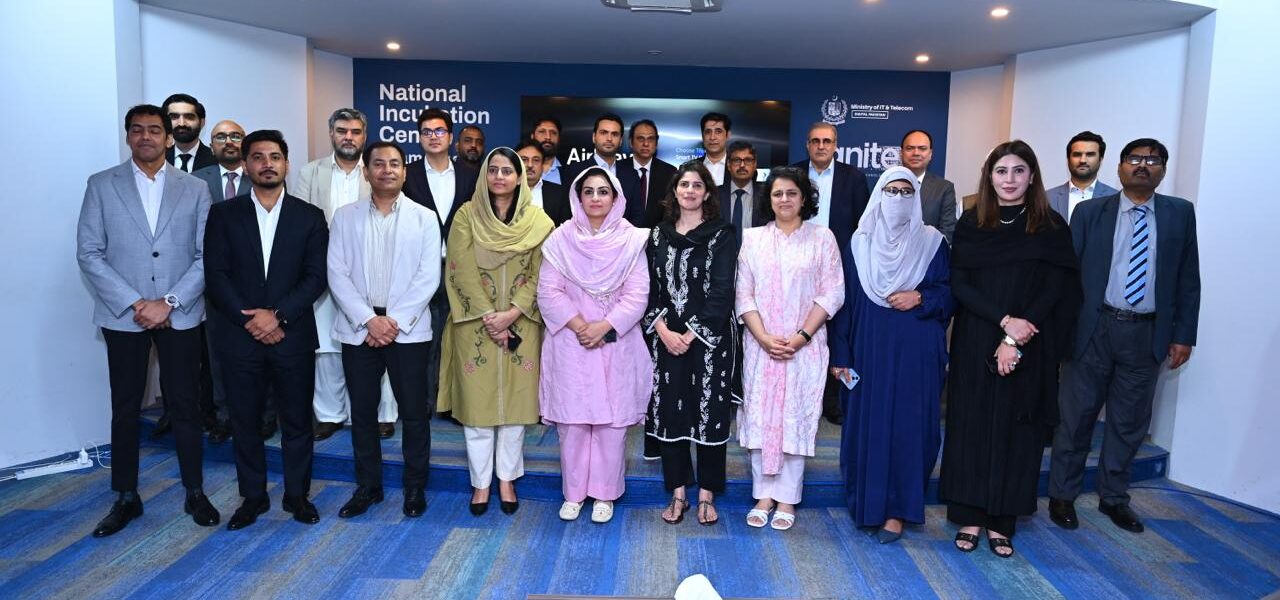 Pakistan Trains Senior Bureaucrats in AI to Accelerate Digital Nation Agenda